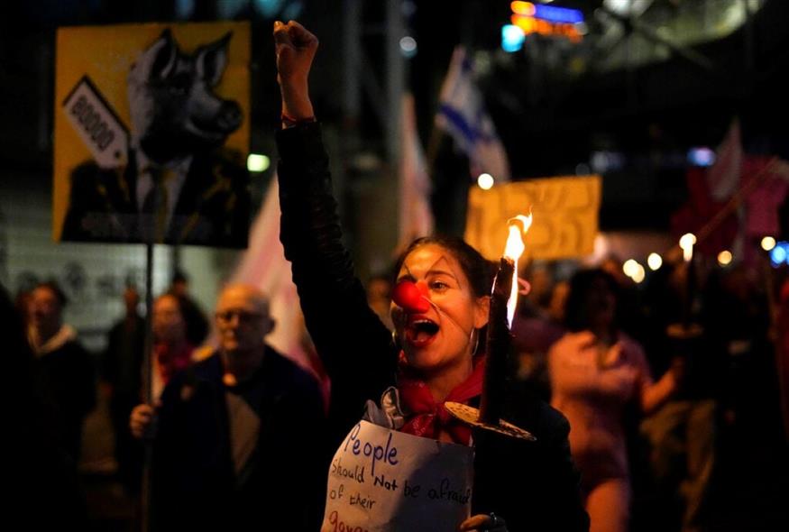 διαδηλώσεις στο Ισραήλ/AP