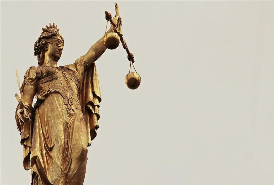 Δικαιοσύνη (Pixabay)