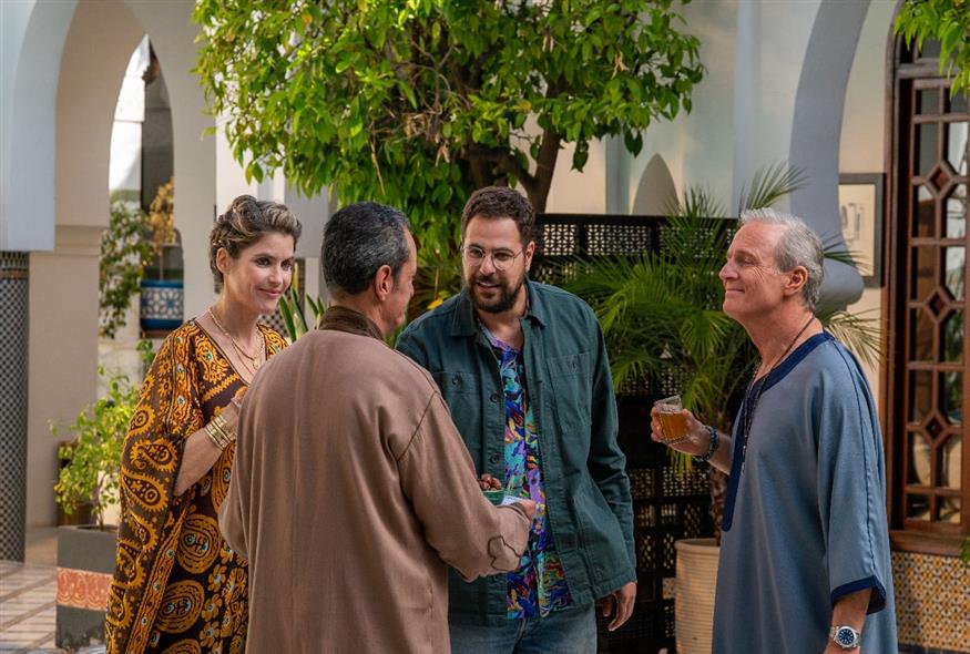 «Δωρεάν Διακοπές»