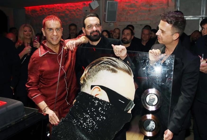 Γιώργος Μαζωνάκης