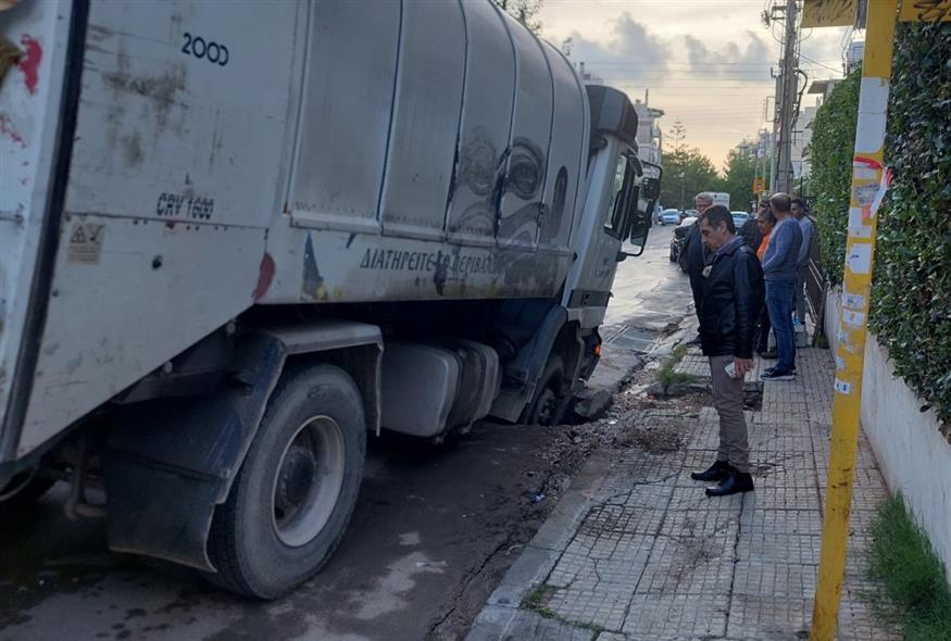 Φωτογραφία-ντοκουμέντο από την καθίζηση