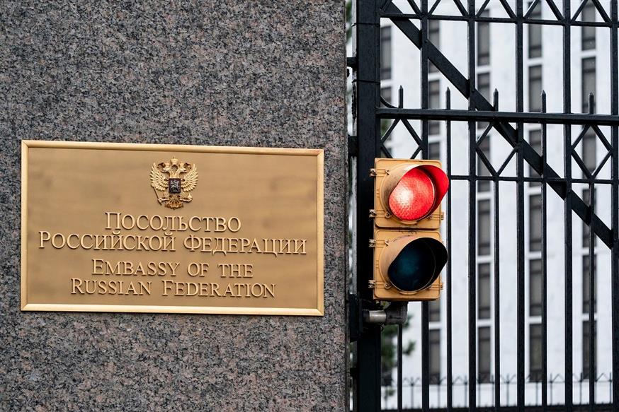 Η ρωσική πρεσβεία στην Ουάσινγκτον (Associated Press)