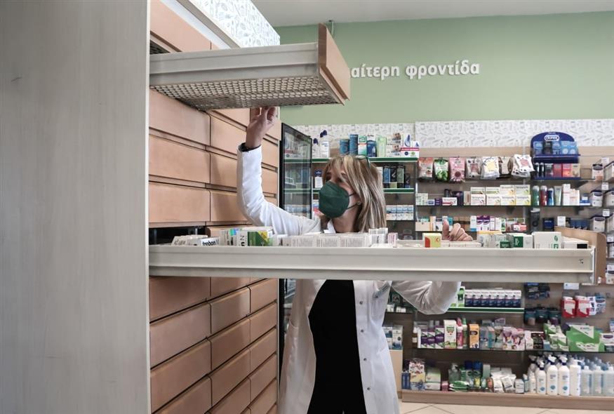 Φάρμακα (ΙΝΤΙΜΕ)