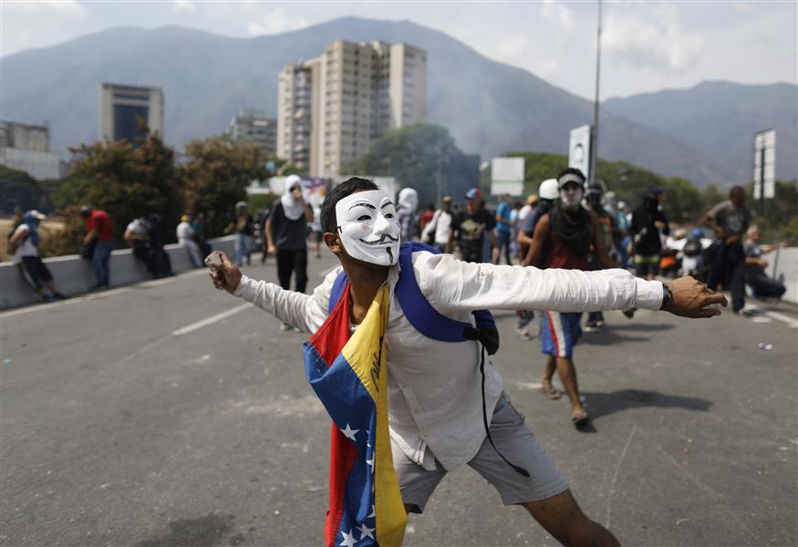 Βενεζουέλα/(AP Photo/Ariana Cubillos)
