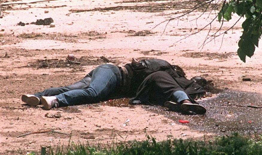 Ρωμαίος και Ιουλιέτα του Σαράγεβο... Ρωμαίος και Ιουλιέτα του Σαράγεβο...