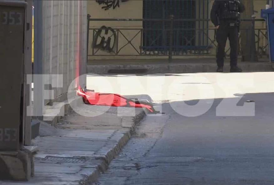 χειροβομβίδα (copyright - ΕΘΝΟΣ)