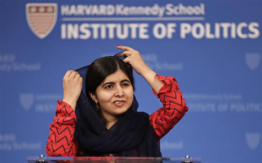 Μαλάλα Γιουσαφζα?ι/AP Images