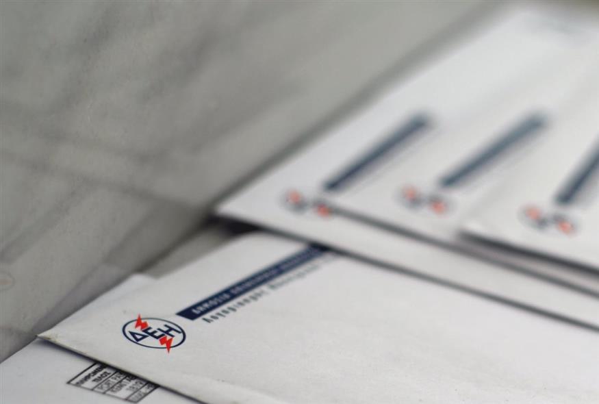 Τιμολόγια ρεύματος