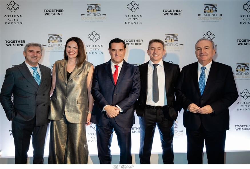 Together We Shine: Η επίσημη έναρξη της συνεργασίας Athens City Events & Δειπνοσοφιστήριον Together We Shine: Η επίσημη έναρξη της συνεργασίας Athens City Events & Δειπνοσοφιστήριον