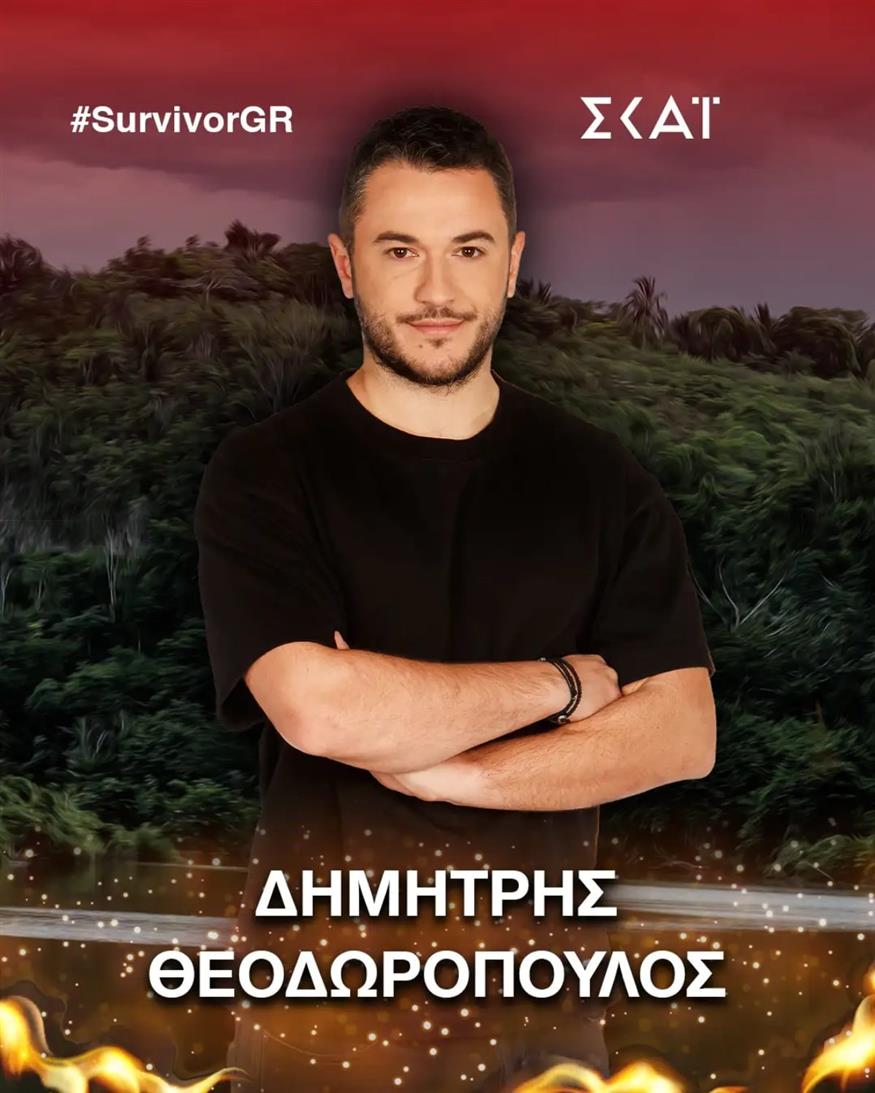 Οι 24 παίκτες του Survivor