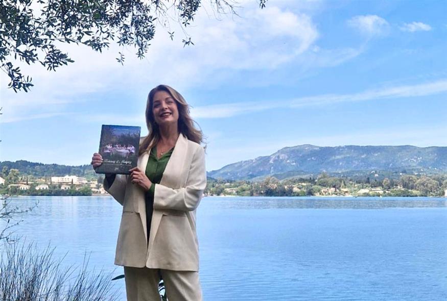 Το βιβλίο της Άντζελας Γκερέκου περιλαμβάνει «30 κερκυραϊκές συνταγές της μαμάς»