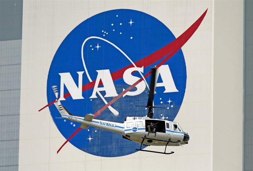 NASA (Copyright: AP)