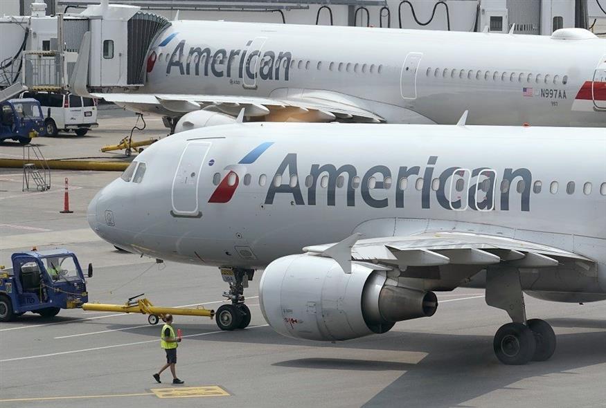 Boeing της American Airlines (Associated Press)