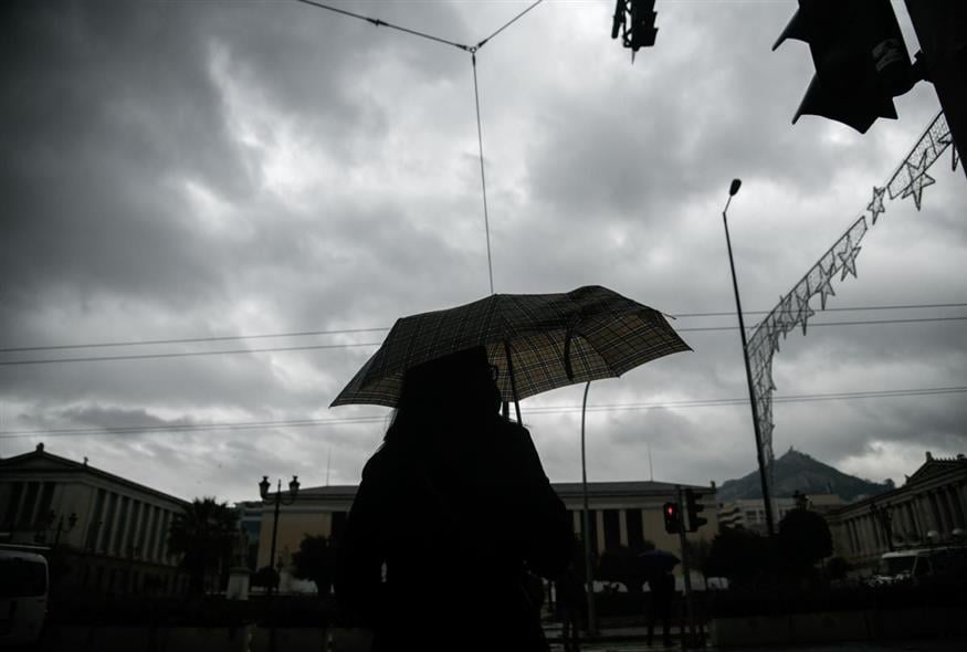 βροχή στην Αθήνα (Eurokinissi)