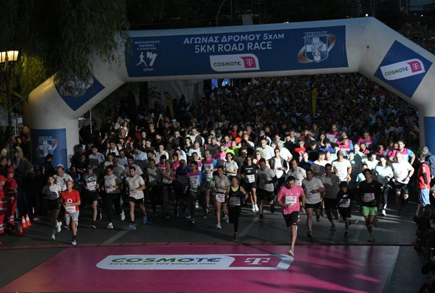 42ος Αυθεντικός Μαραθώνιος Αθήνας 2025 (EUROKINISSI)