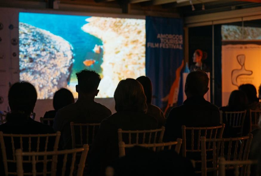 Φεστιβάλ Κινηματογράφου Αμοργού