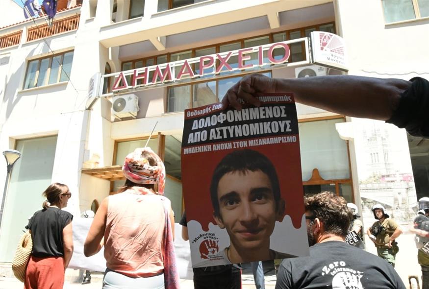 Άργος, εικόνα από τη συγκέντρωση (ΒΑΣΙΛΗΣ ΠΑΠΑΔΟΠΟΥΛΟΣ / EUROKINISSI) Άργος, εικόνα από τη συγκέντρωση (ΒΑΣΙΛΗΣ ΠΑΠΑΔΟΠΟΥΛΟΣ / EUROKINISSI)