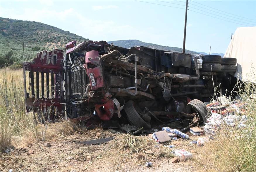 Τροχαίο - Αργολίδα - ΙΧ - Νταλίκα Τροχαίο - Αργολίδα - ΙΧ - Νταλίκα