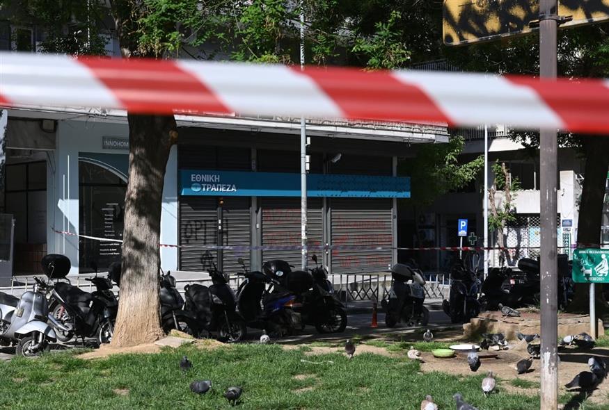 Έκρηξη στη Θεσσαλονίκη