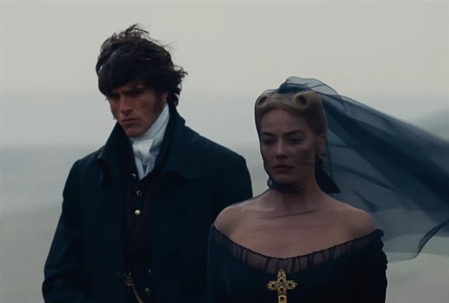 Ανεμοδαρμένα Ύψη