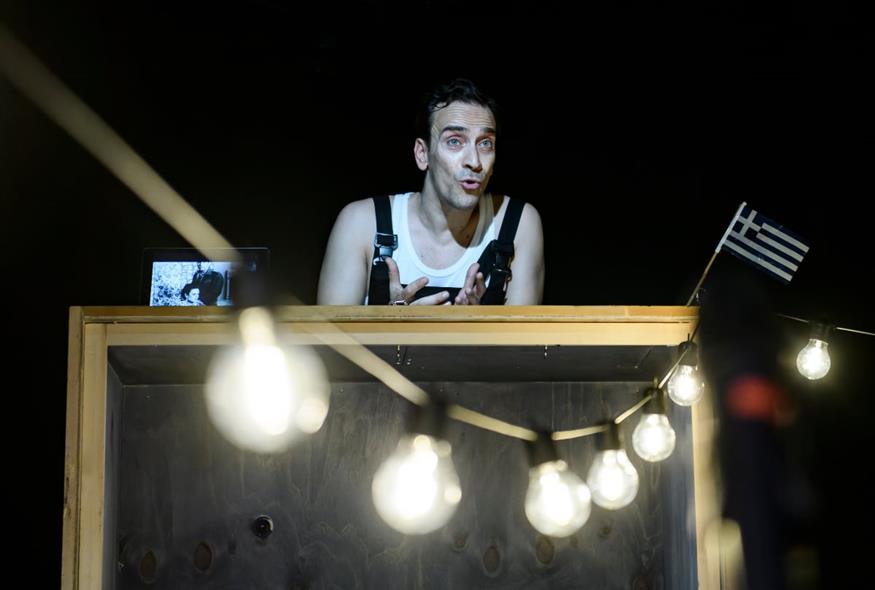 Στρακαστρούκες (Copyright: Ελίνα Γιουνανλή)