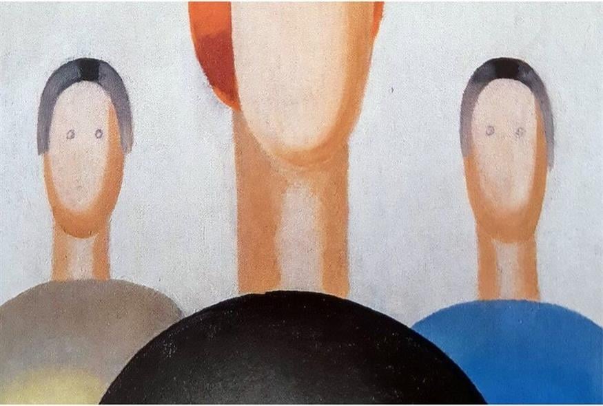 O πίνακας 'Τρεις φιγούρες' της Άννα Λεπόρσκαγια / THE ART NEWSPAPER RUSSIA