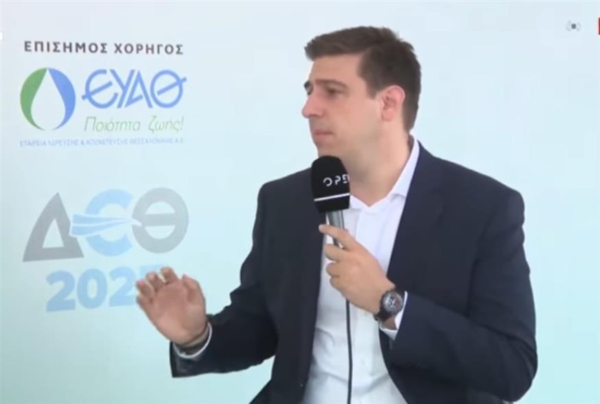 Γιάννης Παπαγεωργίου