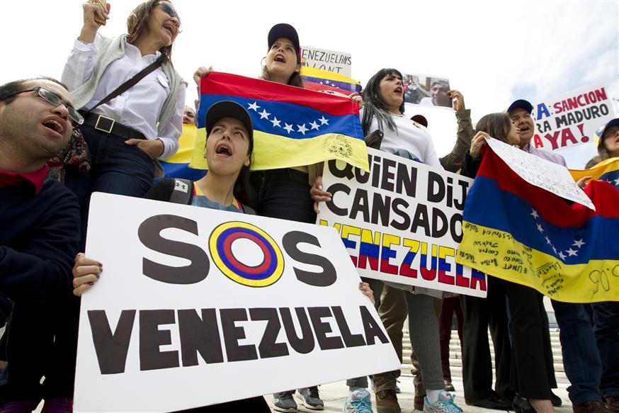 Βενεζουέλα/(AP Foto/Jose Luis Magana)