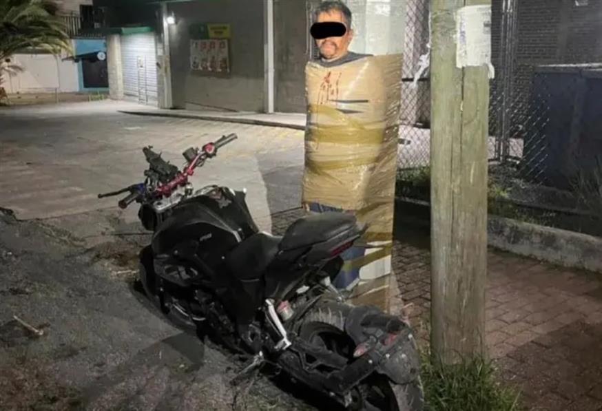 Κλέφτες