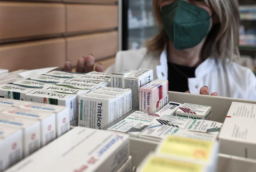 Φάρμακα (INTIME NEWS/ΛΙΑΚΟΣ ΓΙΑΝΝΗΣ)