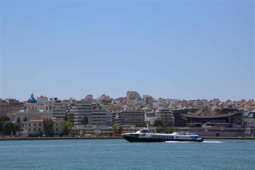 Το λιμάνι του Πειραιά (copyright: Eurokinissi/Γιώργος Στεργιόπουλος)