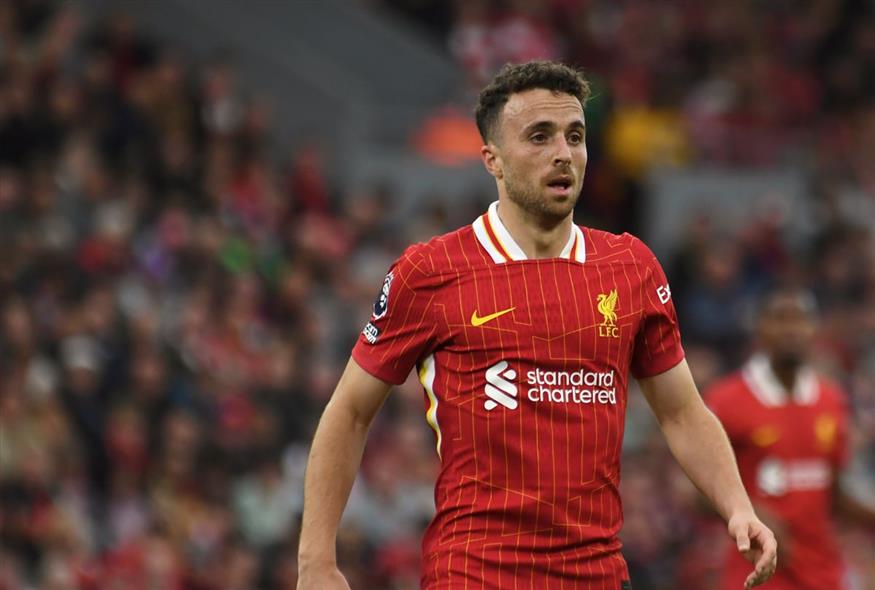 Ντιόγκο Ζότα / AP