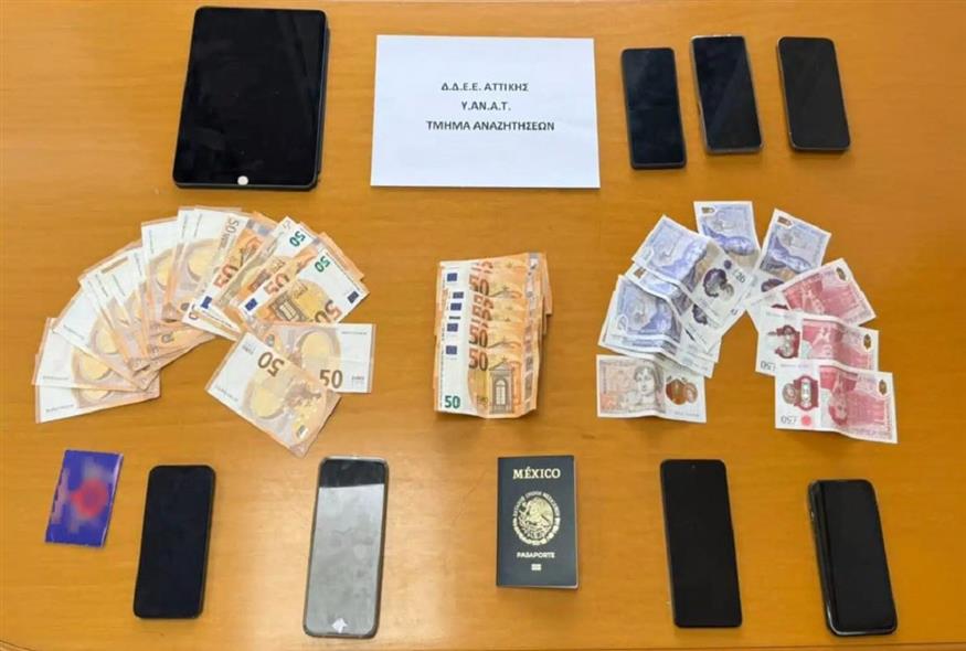 Σύλληψη καταζητούμενου (ΕΛΑΣ)