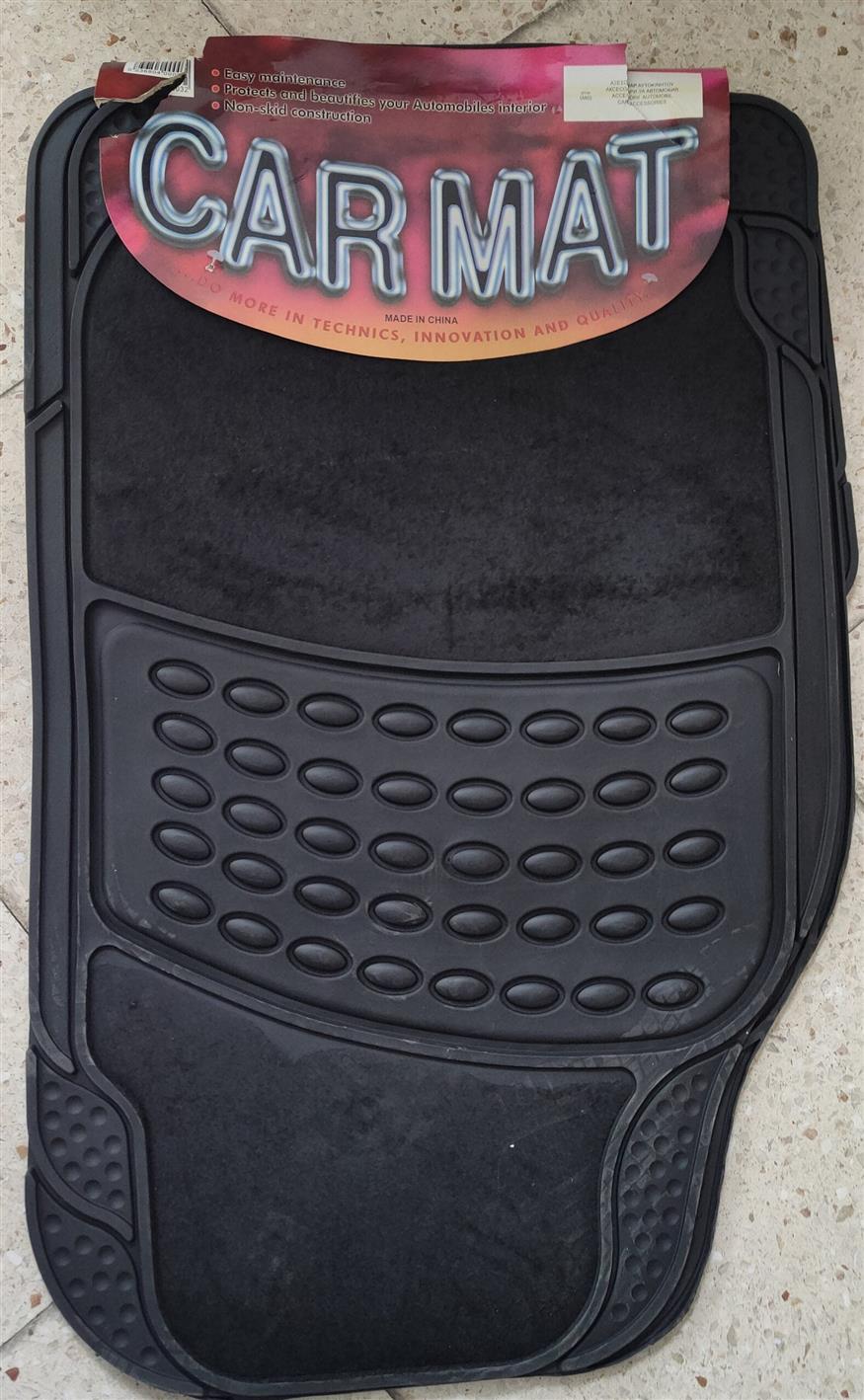 Ανάκληση προϊόντος