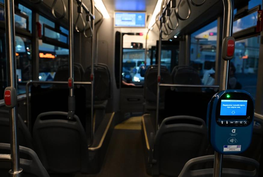 Λεωφορείο (ΤΑΤΙΑΝΑ ΜΠΟΛΑΡΗ/EUROKINISSI)