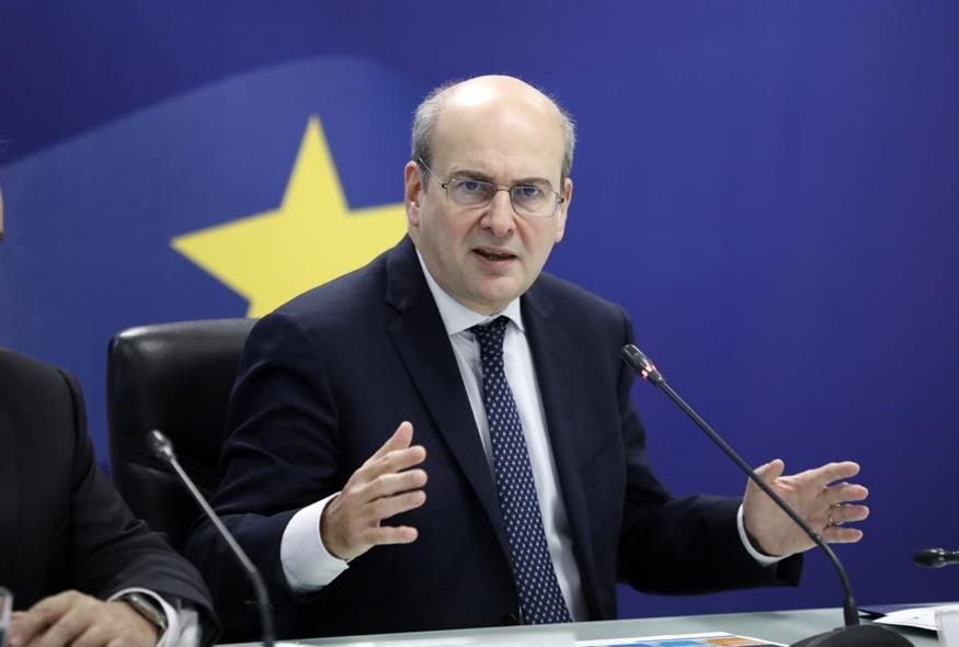 Χατζηδάκης (INTIME)