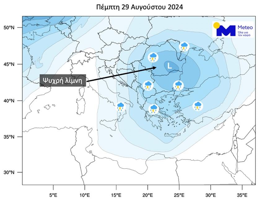 meteo