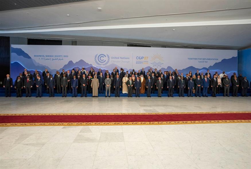 Διάσκεψη κορυφής για το κλίμα COP27/ AP
