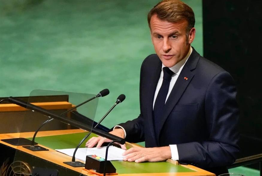 Μακρόν (AP)