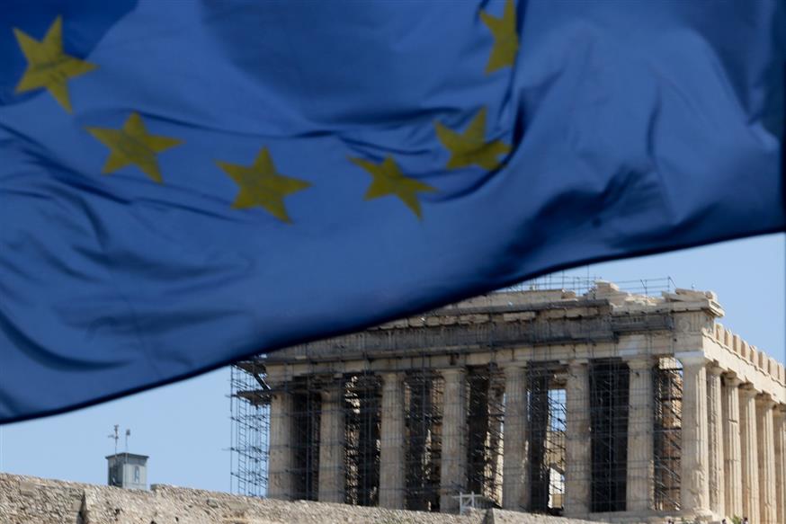 Η Ακρόπολη υπό τη σκέπη της σημαίας της ΕΕ (EUROKINISSI/ ΠΑΝΑΓΟΠΟΥΛΟΣ ΓΙΑΝΝΗΣ)