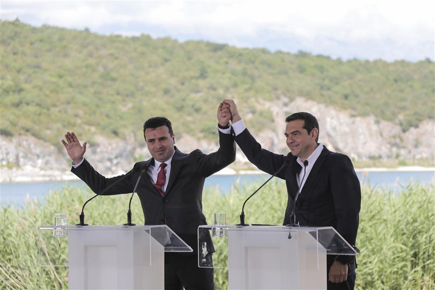 Συμφωνία Πρεσπών/(AP Photo/Yorgos Karahalis)