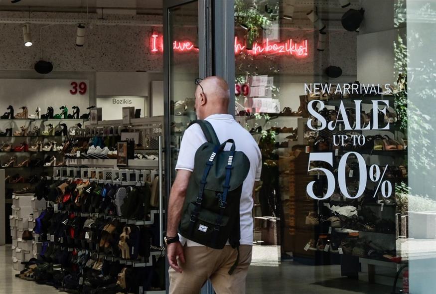 ΣΥΝΕΧΙΖΟΝΤΑΙ ΟΙ ΘΕΡΙΝΕΣ ΕΚΠΤΩΣΕΙΣ (ΜΙΧΑΛΗΣ ΠΑΠΑΝΙΚΟΛΑΟΥ/EUROKINISSI)