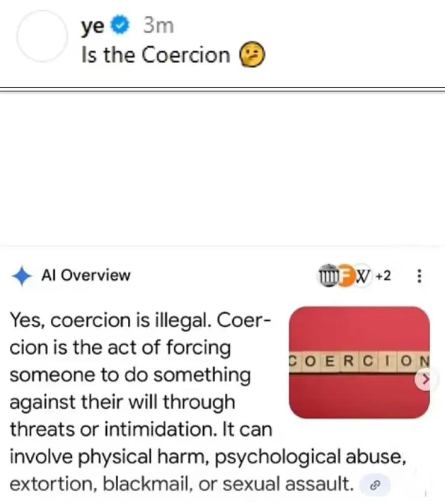 Κάνιε Γουέστ Κάνιε Γουέστ