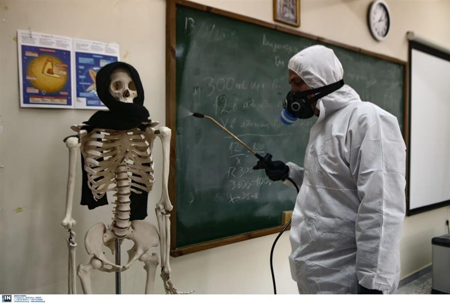 Απολύμανση στα σχολεία / φωτό intime Απολύμανση στα σχολεία / φωτό intime