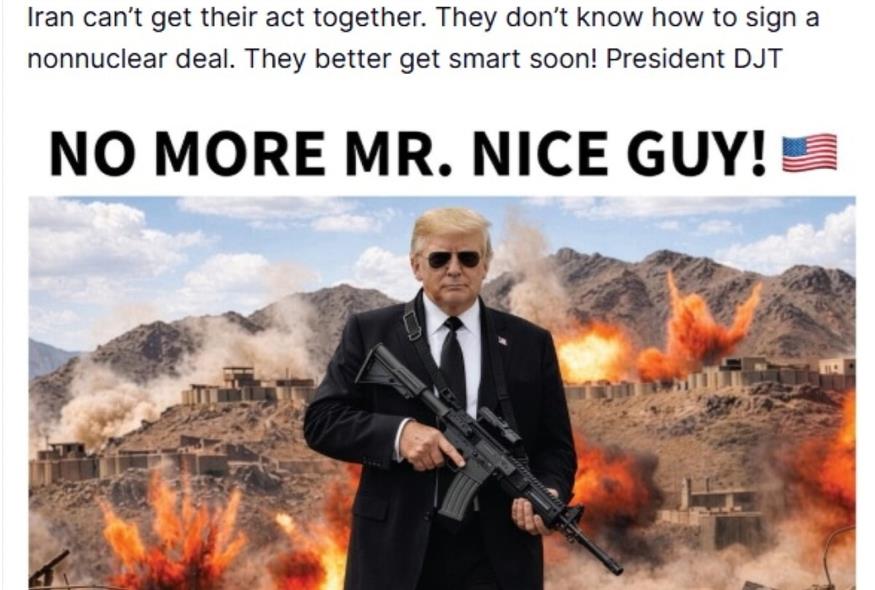 Ντόναλντ Τραμπ