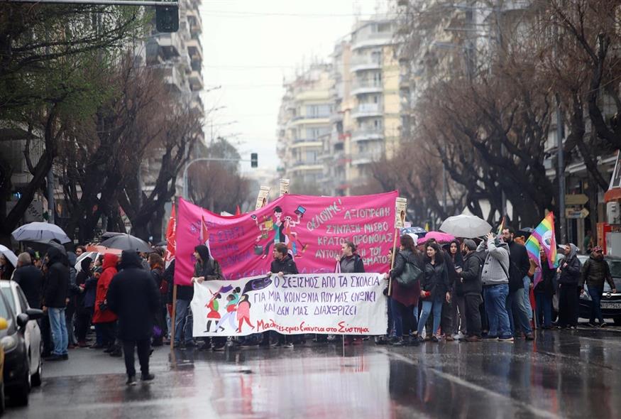 Διαδήλωση για την Παγκόσμια Ημέρα της Γυναίκας (ΜΟΤΙΟΝΤΕΑΜ/ΓΙΩΡΓΟΣ ΚΩΝΣΤΑΝΤΙΝΙΔΗΣ)