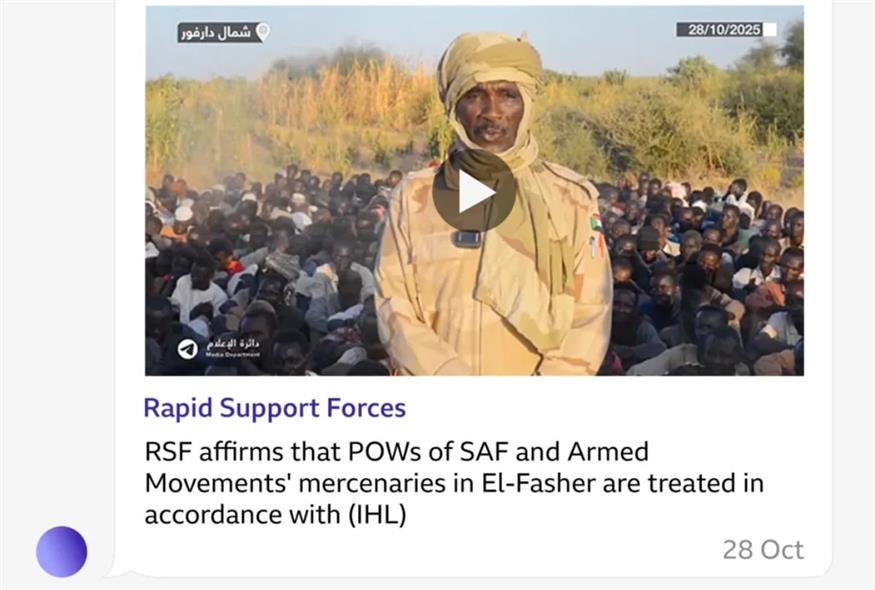 Στιγμιότυπο από σχετική ανάρτηση από τον επίσημο λογαριασμό των RSF στο Telegram (BBC) Στιγμιότυπο από σχετική ανάρτηση από τον επίσημο λογαριασμό των RSF στο Telegram (BBC)