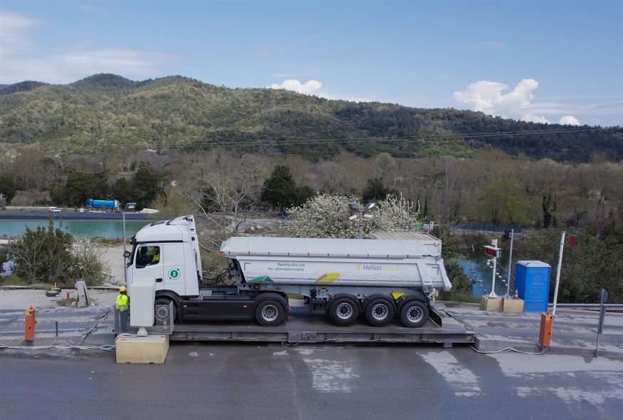Ελληνικός Χρυσός Ελληνικός Χρυσός