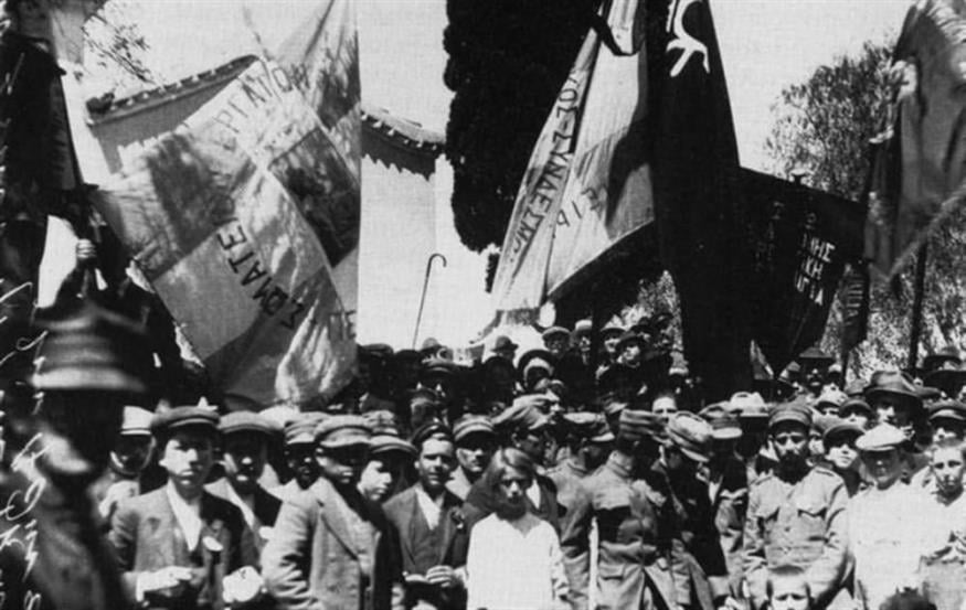 Το Πάσχα θα σκέπτονταν τότε;