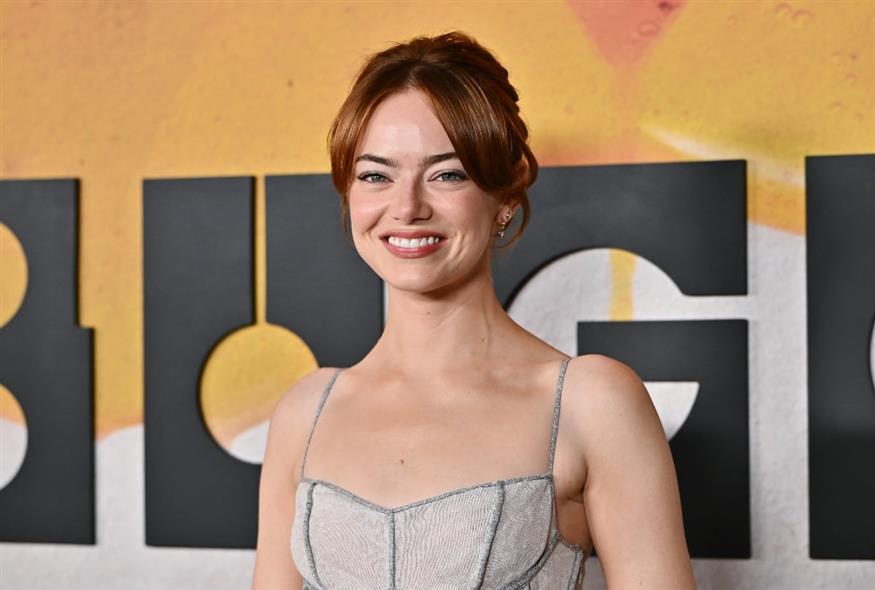 Έμα Στόουν (AP)